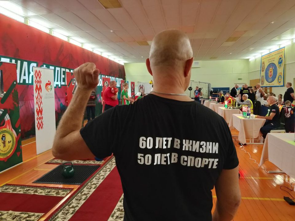 «Единая Россия» помогла гиревику из Каховки принять участие в Чемпионате мира Беларуси «Единая Россия» помогла гиревику из Каховки принять участие в Чемпионате мира Беларуси