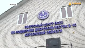 Семьи из Геническа приняли участие в акции "Вместе с папой", приуроченной ко Дню отца