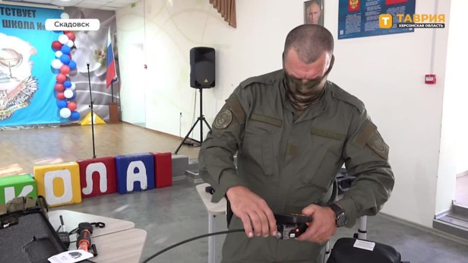 �����������-����������� ��������� ��������� ����� ������ � ��������� ��������� ������� �� ������