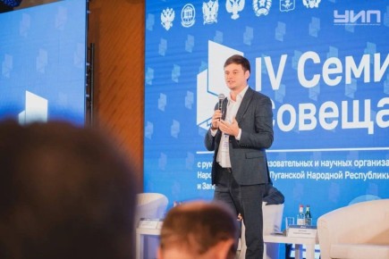       IV -      