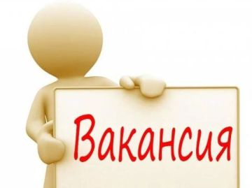 Приглашаем на работу в МКУК "Чаплынский культурно-досуговый центр"