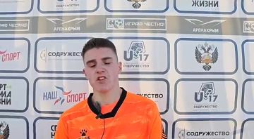 #интервью_U17 дал игрок Сборной Херсонской области Богдан Пучко