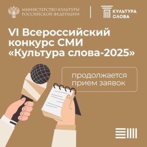         2025