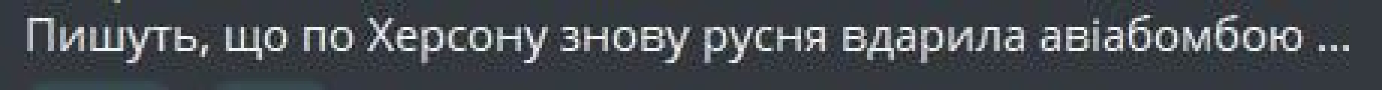   :    