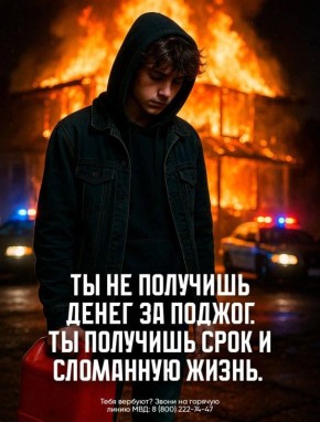  :      ?