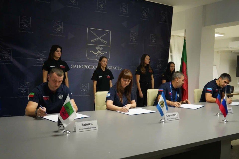 Представители спортивной сферы из Херсонской области приняли участие в форуме "Юг ЗаСпорт", сообщил Владимир Сальдо Представители спортивной сферы из Херсонской области приняли участие в форуме "Юг ЗаСпорт", сообщил Владимир Сальдо