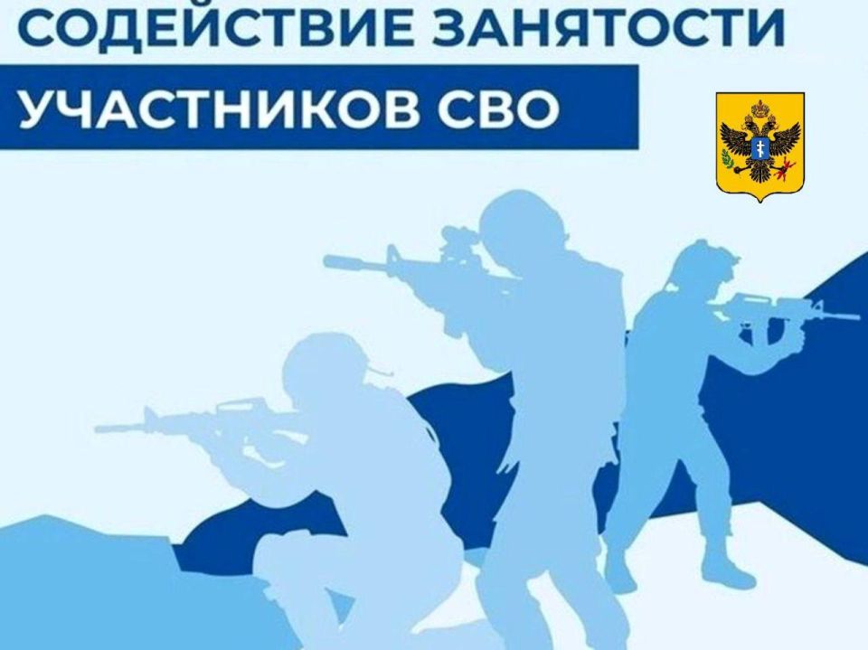 ��������������� ���������� � ��������� ���