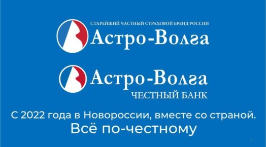 -:     