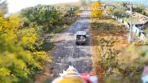   FPV- &quot;&quot;      