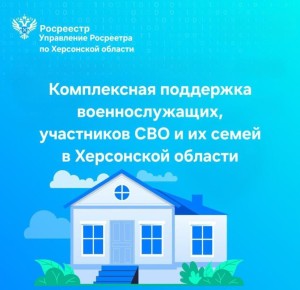                 -     (),      