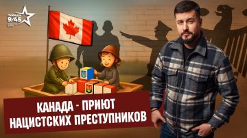 Как Канада открыла двери нацистам
