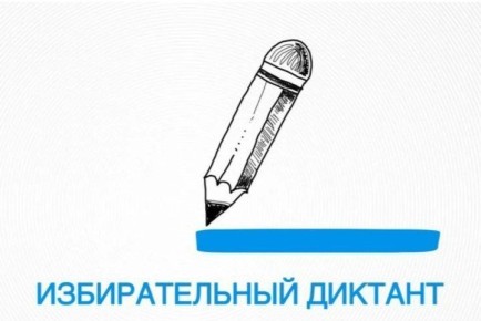     !