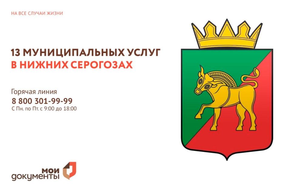 ��������� ������� ������� ���������� ����������� �������� �� �� ������ �-169