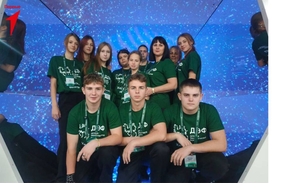 Первые Горностаевской школы стали призерами Всероссийского экологического форума Первые Горностаевской школы стали призерами Всероссийского экологического форума