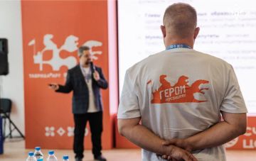В Херсонской области завершился первый образовательный модуль проекта «Герои Херсонщины»