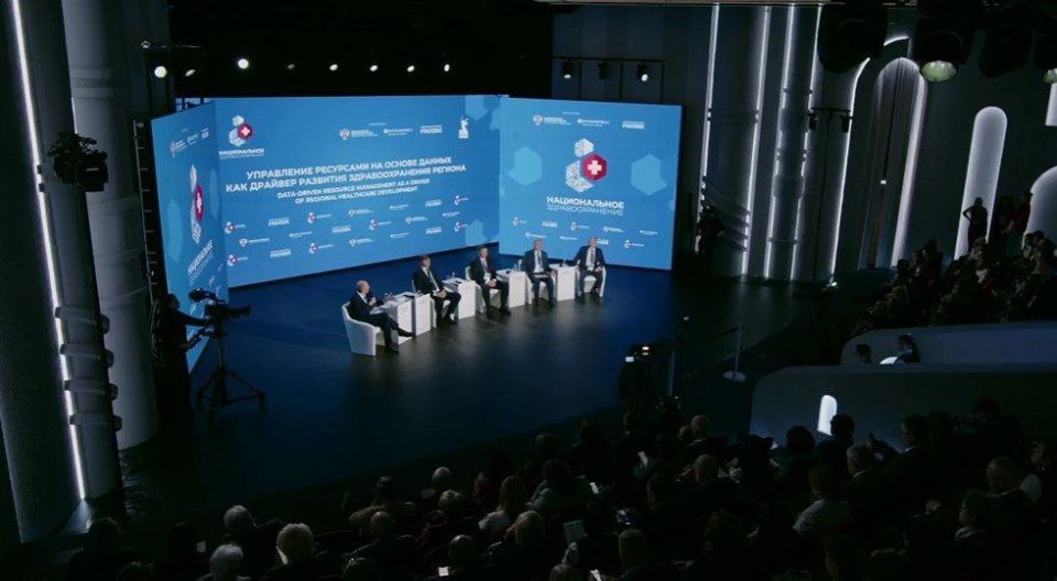 В Москве, на площадке национального центра «Россия» стартовал 4-й Национальный конгресс с международным участием «Национальное здравоохранение» В Москве, на площадке национального центра «Россия» стартовал 4-й Национальный конгресс с международным участием «Национальное здравоохранение»