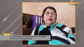 Около 14% территории Херсонской области составляют особо охраняемые территории, рассказала Зоя Селюнина