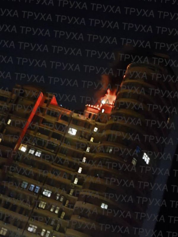 ВС РФ ночью и утром массировано атаковали Украину "Кинжалами", "Искандерами" и БПЛА ВС РФ ночью и утром массировано атаковали Украину "Кинжалами", "Искандерами" и БПЛА