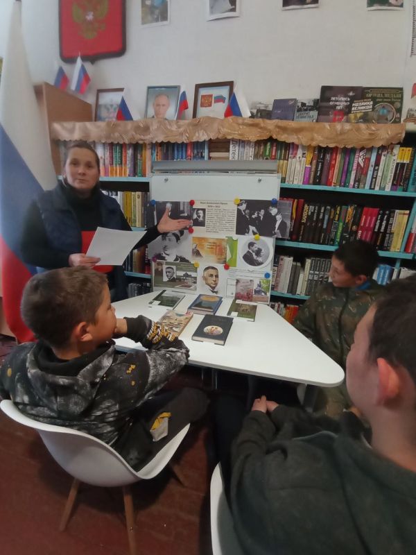 В сельской библиотеке с.Скадовка Чаплинского муниципального округа провели литературный час "Мастер лирической прозы" В сельской библиотеке с.Скадовка Чаплинского муниципального округа провели литературный час "Мастер лирической прозы"