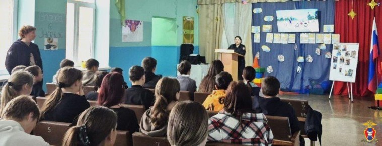 В Херсонской области сотрудники Госавтоинспекции провели профилактическое занятие со школьниками в Геническом округе