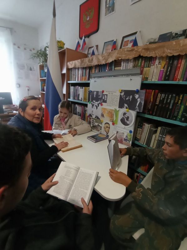 В сельской библиотеке с.Скадовка Чаплинского муниципального округа провели литературный час "Мастер лирической прозы" В сельской библиотеке с.Скадовка Чаплинского муниципального округа провели литературный час "Мастер лирической прозы"