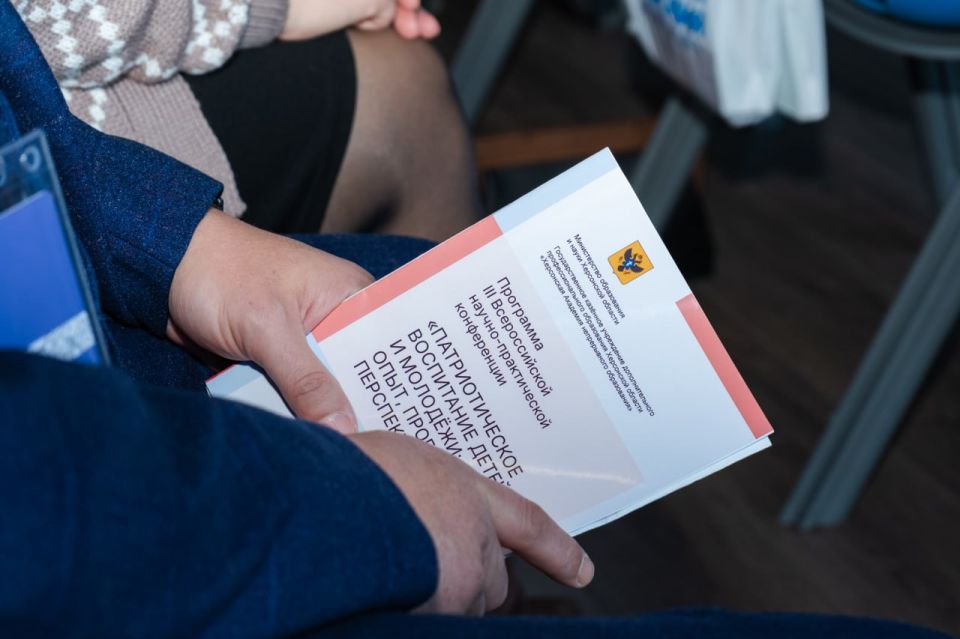 � ������� � ���������� ������ ������������� � ���������� ������� ���������� III ������������� ������-������������ ����������� ��������������� ���������� ����� � ��������: ����, ��������, ������������