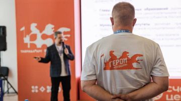 В Херсонской области завершили первый модуль программы «Герои Херсонщины»