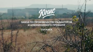 Тизер второй серии документального фильма "Товарищи, заводчане!"