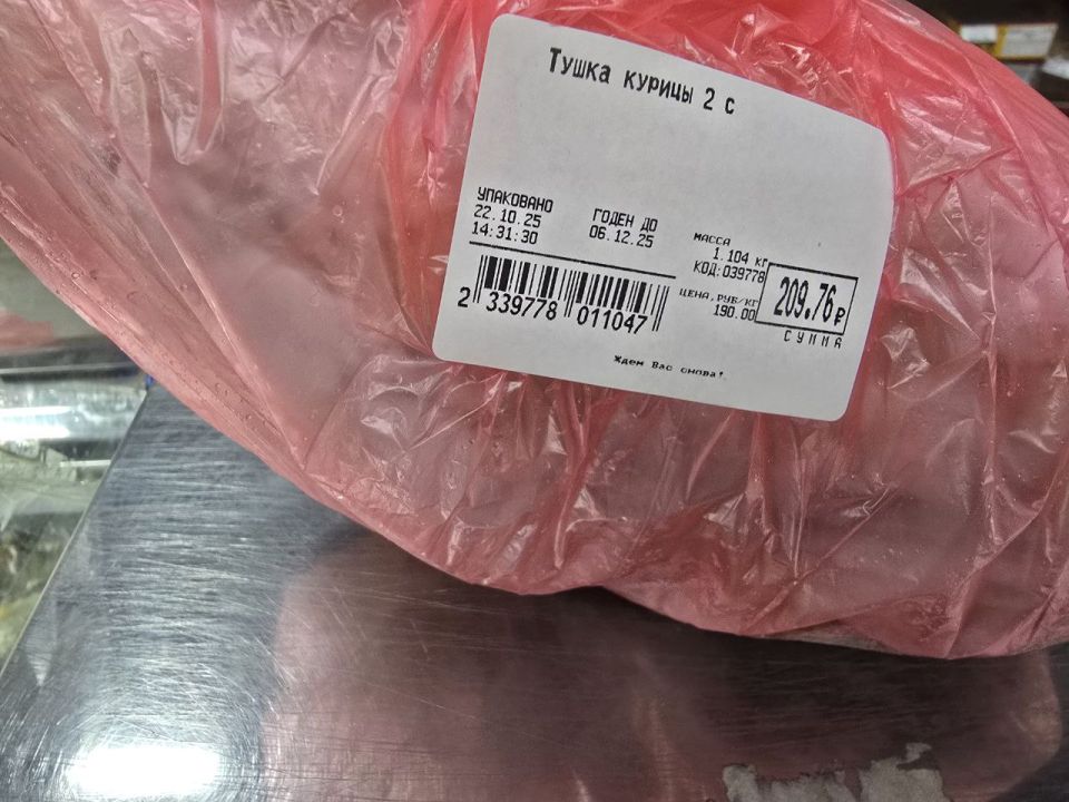 ������ ���� ������������ - ��� ���������