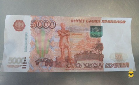 Прокуратура Каховского района направила в суд уголовное дело о мошенничествах и краже