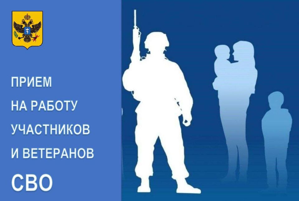 ����� �� ������ ���������� � ��������� ���