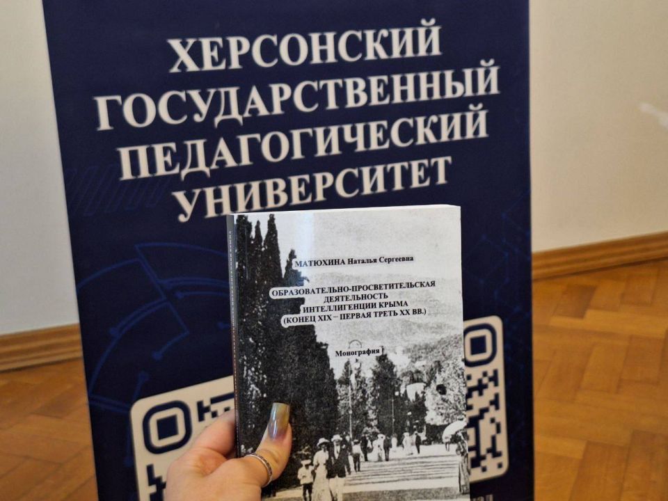 �������� ������: � ���������� ��������������� �������������� ������������ ������ ������ ��������� ���������������� ������