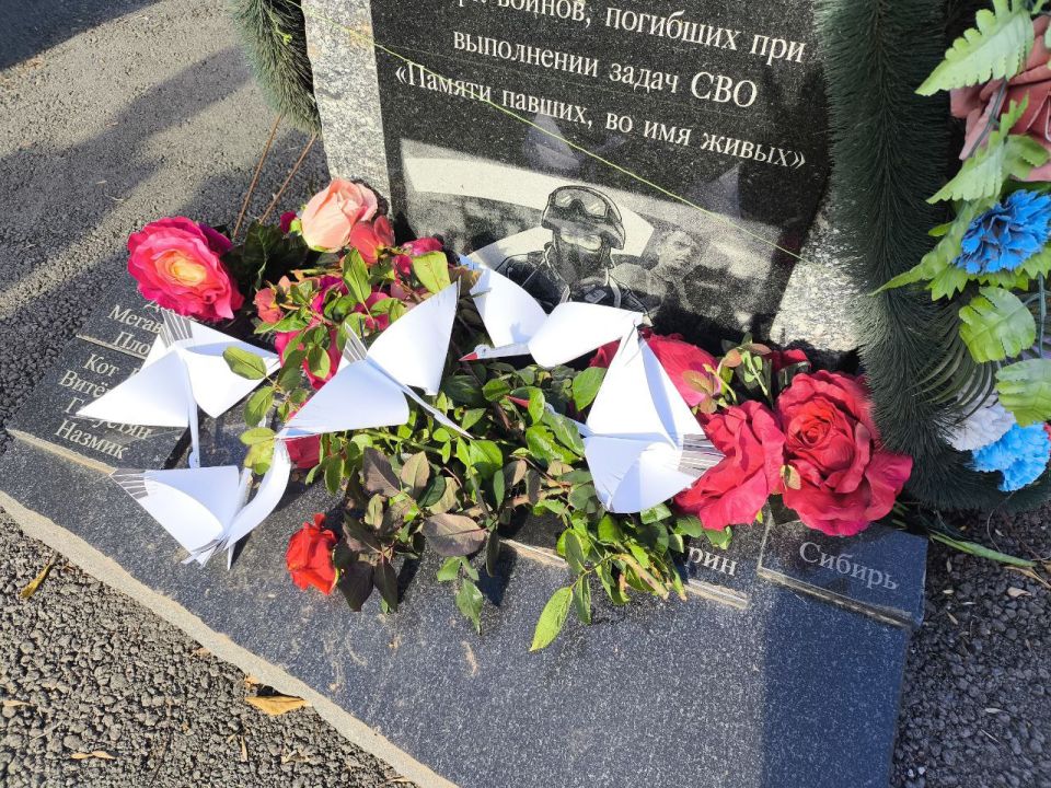 Сегодня праздник «Белых журавлей»! День памяти о тех, кто не вернулся с полей сражений Сегодня праздник «Белых журавлей»! День памяти о тех, кто не вернулся с полей сражений