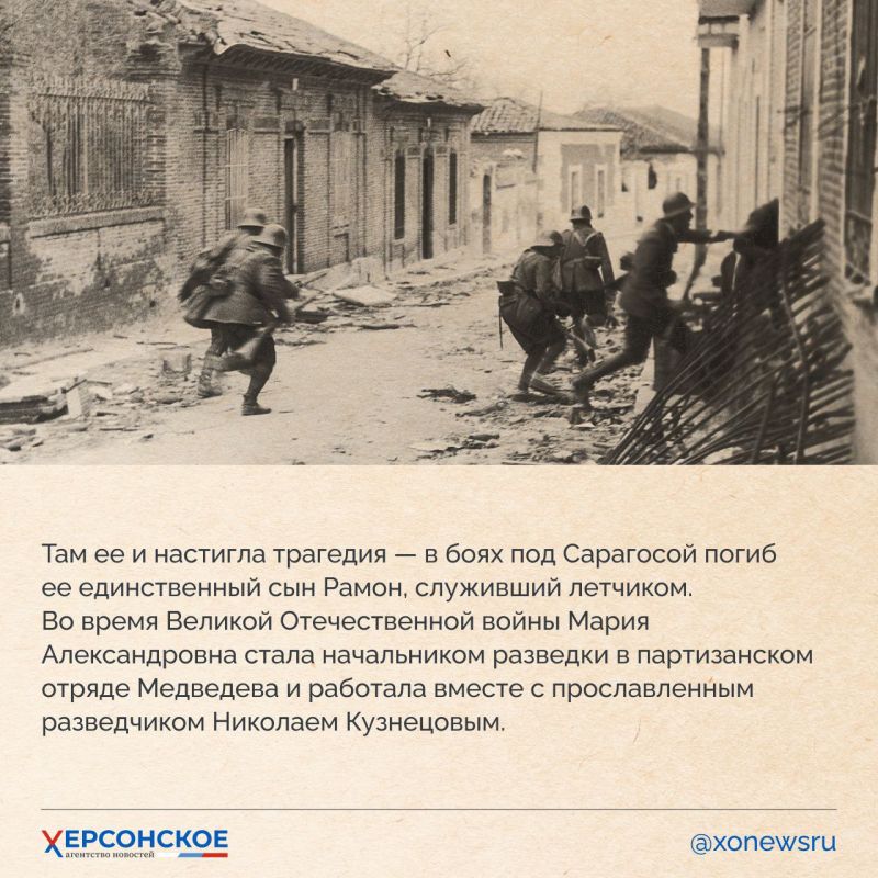 Судьбы отважных уроженцев херсонской земли вписаны в историю всей нашей страны! Судьбы отважных уроженцев херсонской земли вписаны в историю всей нашей страны!