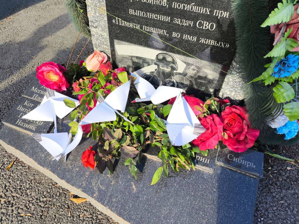 В День белых журавлей акции в память о павших воинах, защищавших Отечество, проходят по всей Херсонской области В День белых журавлей акции в память о павших воинах, защищавших Отечество, проходят по всей Херсонской области