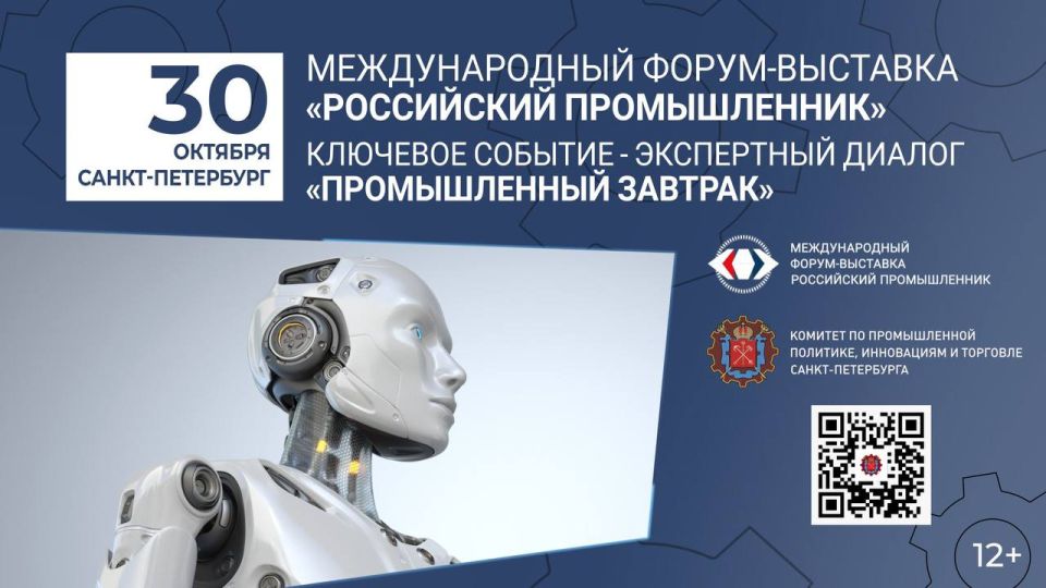 ������������ ������� ��� ���������������� ����������