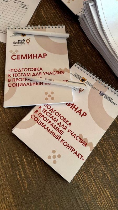 ������� � ������������ ������ �������!