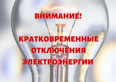 &quot;&quot;    !