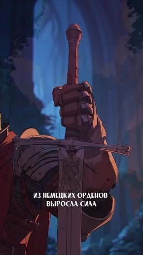     !