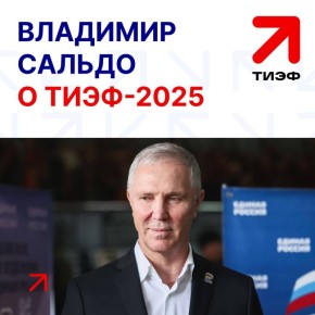 II   -    