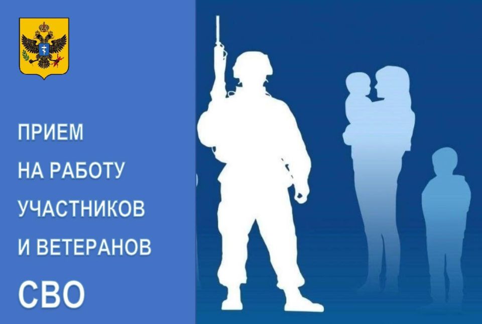 ����� �� ������ ���������� � ��������� ���