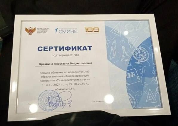 Первые о себе и своих увлечениях! Первые о себе и своих увлечениях!