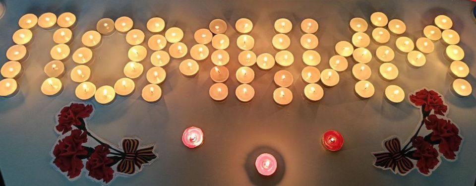 В Тавричанке и Красном Подоле прошли памятные мероприятия ко Дню белых журавлей В Тавричанке и Красном Подоле прошли памятные мероприятия ко Дню белых журавлей
