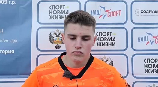 #_U17       