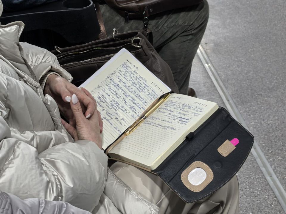 ������� � ������������: ���������� �������� ������������� ���� ����������