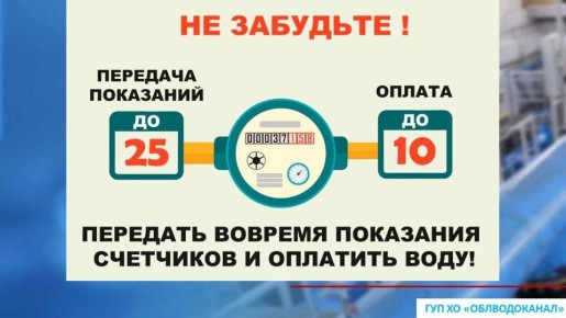  !.          25   