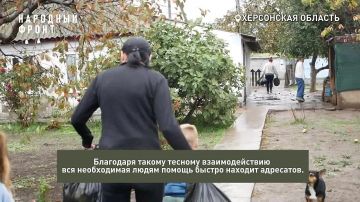 Вместе сильнее. Жители села Новоалексеевка создали чат взаимопомощи