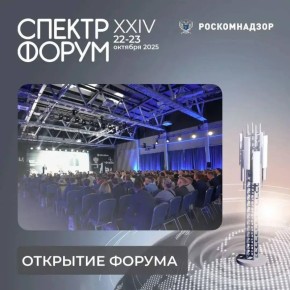  -2025   !