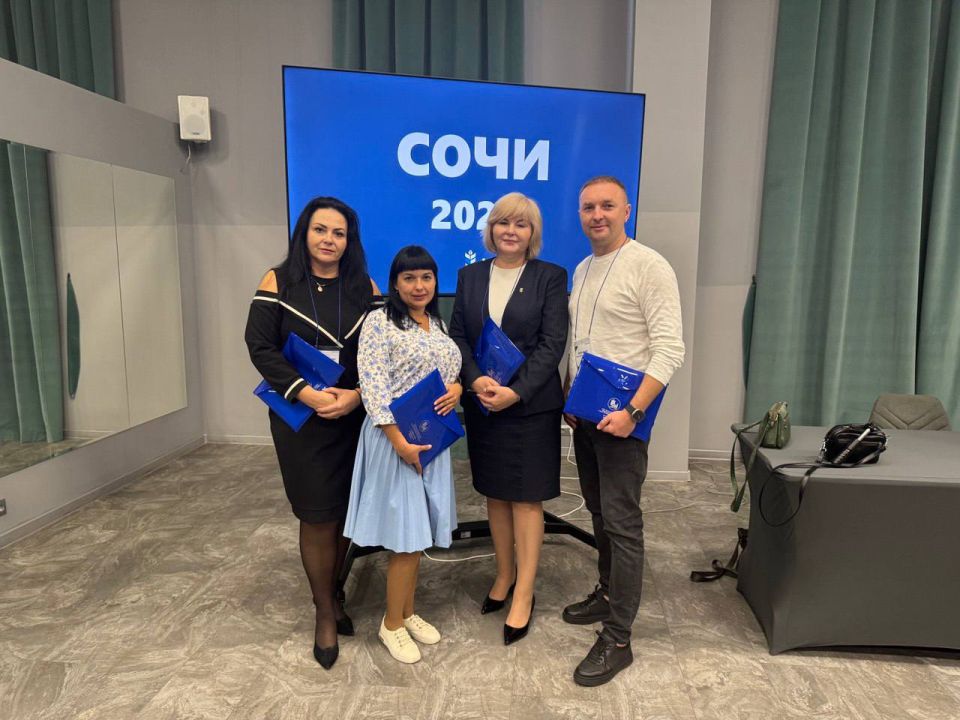 ��������� ����������� ������������� �������������-����������������� ������ ������� ������� � ��������-��������� ���������-������������� ������� ���������� ���