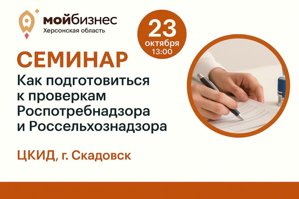 ��������� ���������������!